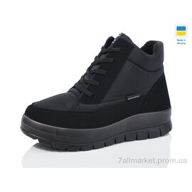 Черевики жіночі стильні Зима 4501 (6 пар р.36-41) "Крок" недорого оптом від прямого постачальника