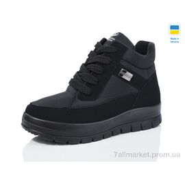 Черевики жіночі стильні Зима 4505 (6 пар р.36-41) "Крок" недорого оптом від прямого постачальника