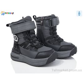 Фотография Ботинки детские удобные зима BM3968-3B (8 пар р.27-32) "Bessky-Kellaifeng" недорого оптом от прямого поставщика