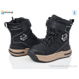 Фотография Ботинки детские удобные зима BM3967-1B (8 пар р.27-32) "Bessky-Kellaifeng" недорого оптом от прямого поставщика
