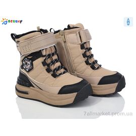 Фотография Ботинки детские удобные зима BM3967-2B (8 пар р.27-32) "Bessky-Kellaifeng" недорого оптом от прямого поставщика