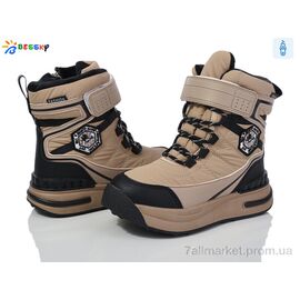 Фотография Ботинки детские удобные зима BM3967-2C (8 пар р.32-37) "Bessky-Kellaifeng" недорого оптом от прямого поставщика