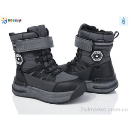 Фотография Ботинки детские удобные зима BM3968-3C (8 пар р.32-37) "Bessky-Kellaifeng" недорого оптом от прямого поставщика