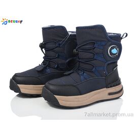 Черевики дитячі зручні Зима BM3969-3C (8 пар р.32-37) "Bessky-Kellaifeng" недорого оптом від прямого постачальника