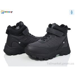Фотография Ботинки детские удобные зима BM3944-3C (8 пар р.32-37) "Bessky-Kellaifeng" недорого оптом от прямого поставщика