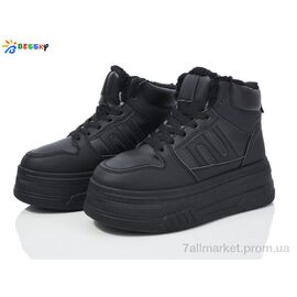 Черевики жіночі стильні Зима CQ4033-1 (8 пар р.36-41) "Bessky-Kellaifeng" недорого оптом від прямого постачальника