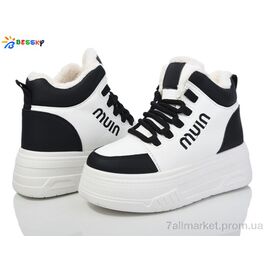 Черевики жіночі стильні Зима CQ4034-3 (8 пар р.36-41) "Bessky-Kellaifeng" недорого оптом від прямого постачальника