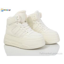 Черевики жіночі стильні Зима CQ4031-2 (8 пар р.36-41) "Bessky-Kellaifeng" недорого оптом від прямого постачальника