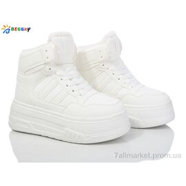 Черевики жіночі стильні Зима CQ4031-3 (8 пар р.36-41) "Bessky-Kellaifeng" недорого оптом від прямого постачальника