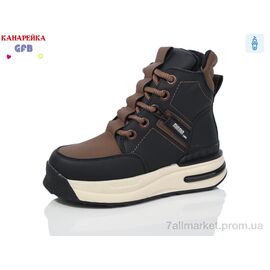 Фотография Ботинки детские удобные зима E3620-3 (8 пар р.32-37) "GFB-Канарейка" недорого оптом от прямого поставщика