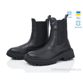 Черевики жіночі стильні Зима 1011 ч.ш. (6 пар р.36-41) "Lena" недорого оптом від прямого постачальника