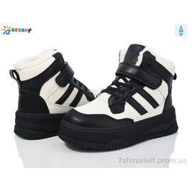 Фотография Ботинки детские удобные зима BM4004-2C (8 пар р.32-37) "Bessky-Kellaifeng" недорого оптом от прямого поставщика