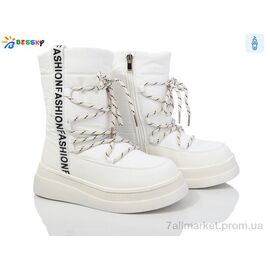 Черевики дитячі зручні Зима BM3987-3C (8 пар р.32-37) "Bessky-Kellaifeng" недорого оптом від прямого постачальника