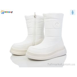 Черевики дитячі зручні Зима BM3989-3C (8 пар р.32-37) "Bessky-Kellaifeng" недорого оптом від прямого постачальника