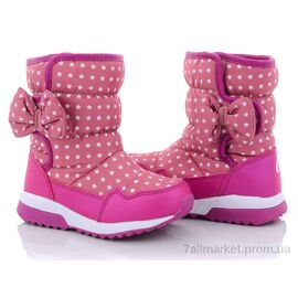 Дутики дитячі утеплені Зима 150841-6 (8 пар р.27-32) "Эльффей" недорого оптом від прямого постачальника