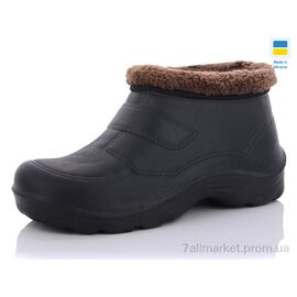 Калоші чоловічі Зима Крок галош сірий Б02 (12 пар р.41-46) "Крок" недорого оптом від прямого постачальника