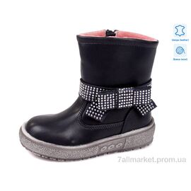 Чоботи дитячі красиві Зима R657037305 DB (8 пар р.22-26) "Weestep" недорого оптом від прямого постачальника