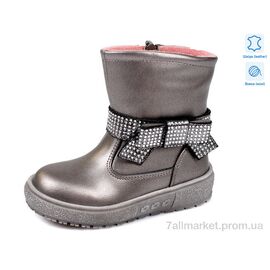 Чоботи дитячі красиві Зима R657037305 TH (8 пар р.22-26) "Weestep" недорого оптом від прямого постачальника