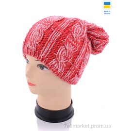 Фотография Женская шапка Зима Ariana l.red (3 шт. р.сетка one-size) "Red Hat" недорого оптом от прямого поставщика