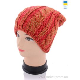 Фотография Женская шапка Зима Ariana red (3 шт. р.сетка one-size) "Red Hat" недорого оптом от прямого поставщика