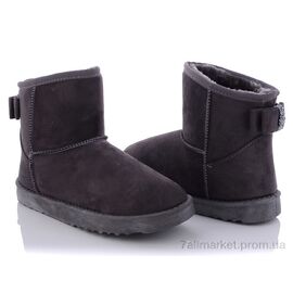 Уггі жіночі утеплені Зима US1655 (капучино) (5 пар р.36-40) "Class Shoes" недорого оптом від прямого постачальника