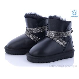 Уггі дитячі утеплені Зима B1011PM black (4 пар р.22-26) "Эльффей" недорого оптом від прямого постачальника