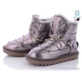 Уггі дитячі утеплені Зима L8034-1 bronze(32) (5 пар р.32-36) "Эльффей" недорого оптом від прямого постачальника