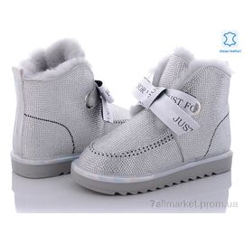 Уггі дитячі утеплені Зима L1017-2 (5 пар р.27-31) "Эльффей" недорого оптом від прямого постачальника