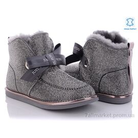 Уггі дитячі утеплені Зима G1625 grey (4 пар р.37-40) "Эльффей" недорого оптом від прямого постачальника