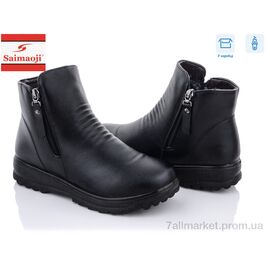 Черевики жіночі стильні Зима 8665-1 (8 пар р.37-42) "Saimaoji" недорого оптом від прямого постачальника