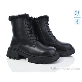 Черевики жіночі стильні Зима 206-205 (6 пар р.36-41) "Canoa" недорого оптом від прямого постачальника