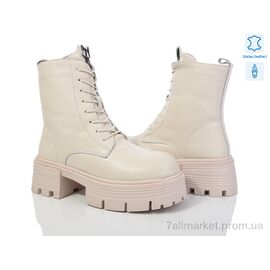 Черевики жіночі стильні Зима 207-224 (6 пар р.36-41) "Canoa" недорого оптом від прямого постачальника