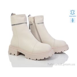 Черевики жіночі стильні Зима 206-214 (6 пар р.36-41) "Canoa" недорого оптом від прямого постачальника