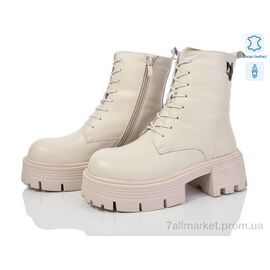 Черевики жіночі стильні Зима 207-233 (6 пар р.36-41) "Canoa" недорого оптом від прямого постачальника