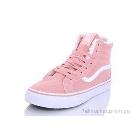 Кросівки жіночі модні Зима MB109-17 (8 пар р.36-40) "AOKA" недорого оптом від прямого постачальника