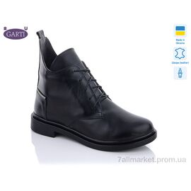 Черевики жіночі стильні Зима 298 мех (6 пар р.36-40) "Garti" недорого оптом від прямого постачальника