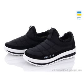 Черевики жіночі стильні Зима B&R Е8 черный бп-old (8 пар р.36-41) "Lvovbaza" недорого оптом від прямого постачальника