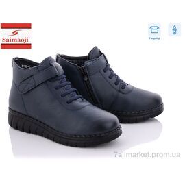 Фотография Ботинки женские стильные зима 3102-6 (8 пар р.37-42) "Saimaoji" недорого оптом от прямого поставщика