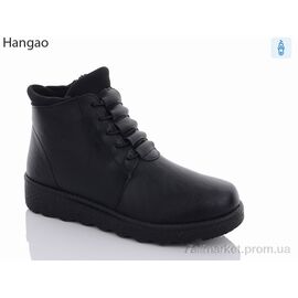 Черевики жіночі стильні Зима 6002-1 (8 пар р.36-42) "LR.Brother" недорого оптом від прямого постачальника