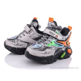 Фотография Кроссовки детские модные зима A216S orange (12 пар р.21-26) "Мир" недорого оптом от прямого поставщика