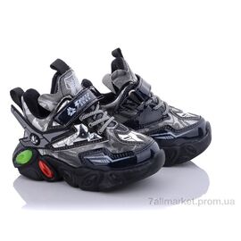 Фотография Кроссовки детские модные зима A216S gray (12 пар р.21-26) "Мир" недорого оптом от прямого поставщика