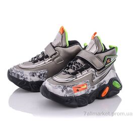 Фотография Кроссовки детские модные зима A215B gun (12 пар р.26-31) "Мир" недорого оптом от прямого поставщика