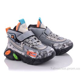Фотография Кроссовки детские модные зима A215B grey (12 пар р.26-31) "Мир" недорого оптом от прямого поставщика