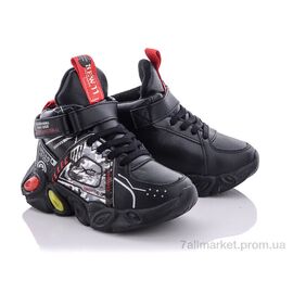 Кросівки дитячі модні Зима A258B red (12 пар р.26-31) "Мир" недорого оптом від прямого постачальника