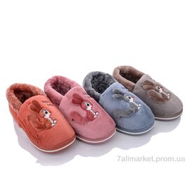 Фотография Тапки детские домашние зима 209 mix (10 пар р.31-36) "Lion" недорого оптом от прямого поставщика