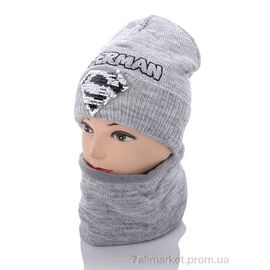 Фотография Шапка детская Зима P188-3 комплект флис (2 шт. р.сетка 52-54) "Red Hat" недорого оптом от прямого поставщика