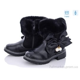 Фотография Ботинки детские удобные зима 8982C black (6 пар р.31-36) "Цветик" недорого оптом от прямого поставщика