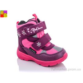 Черевики дитячі зручні Зима R22-7-20 (6 пар р.22-27) "BG" недорого оптом від прямого постачальника