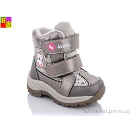 Черевики дитячі зручні Зима HL22-1-29 (6 пар р.22-27) "BG" недорого оптом від прямого постачальника