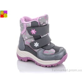 Черевики дитячі зручні Зима HL22-2-0212 (6 пар р.23-28) "BG" недорого оптом від прямого постачальника